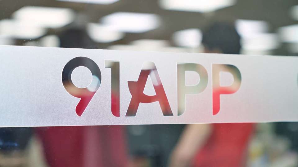 91在线要闻|即时快讯+深度跟进|时间线更新|多角度解读